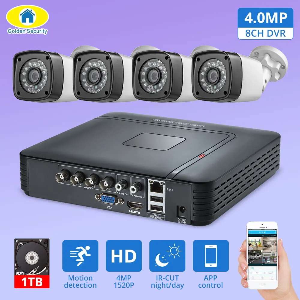 Золотой безопасности 4MP 4CH приложение ПК удаленный мониторинг безопасности DVR с AHD Открытый Водонепроницаемый Автоматическое обнаружение движения сигнализация камера