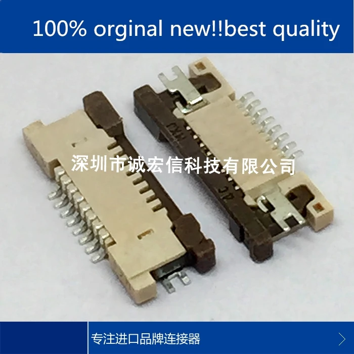 

10pcs orginal new in stock 54550-0833 0545500833 0.5MM 8P top connector
