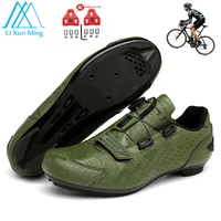road bike cycling shoes men outdoor sports sapatilha ciclismo self locking non slip mtb bicycle sneakers spd women racing shoes
