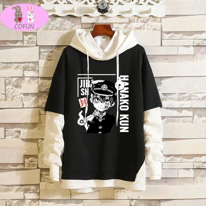 

COFUN Anime Toilet-Bound Hanako-kun Hanako Kun Spell Sleeve Pullover Cosplay Costume Hooded Hoodie Unisex Tee Top