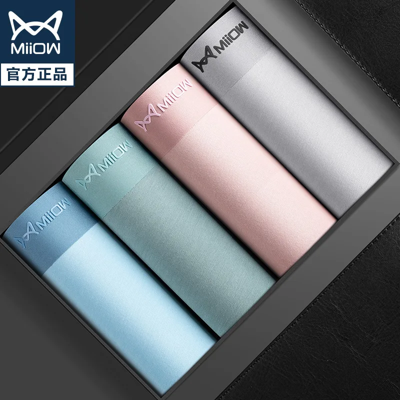 

4PCS Men's underwear cotton antibacterial boxer shorts breathable sexy shorts 001546 youpin