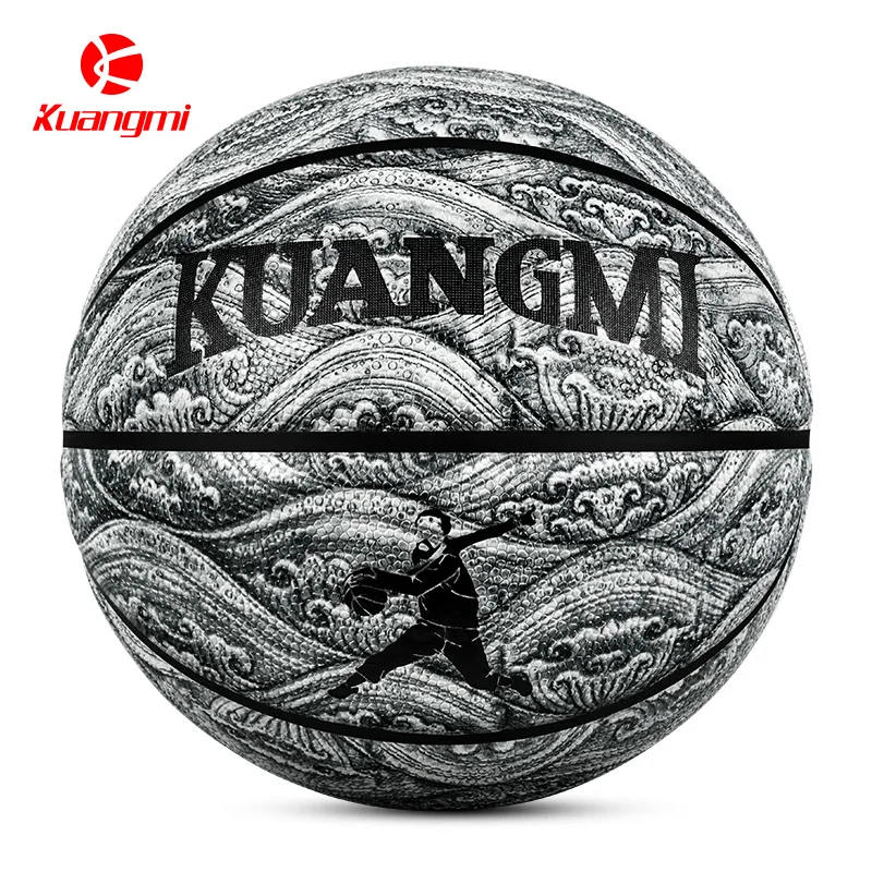 Kuangmi New Arrive Basketball Size 7 Professional PU Material Ball Suitable for adult Sport Goods Team Training Basquete
