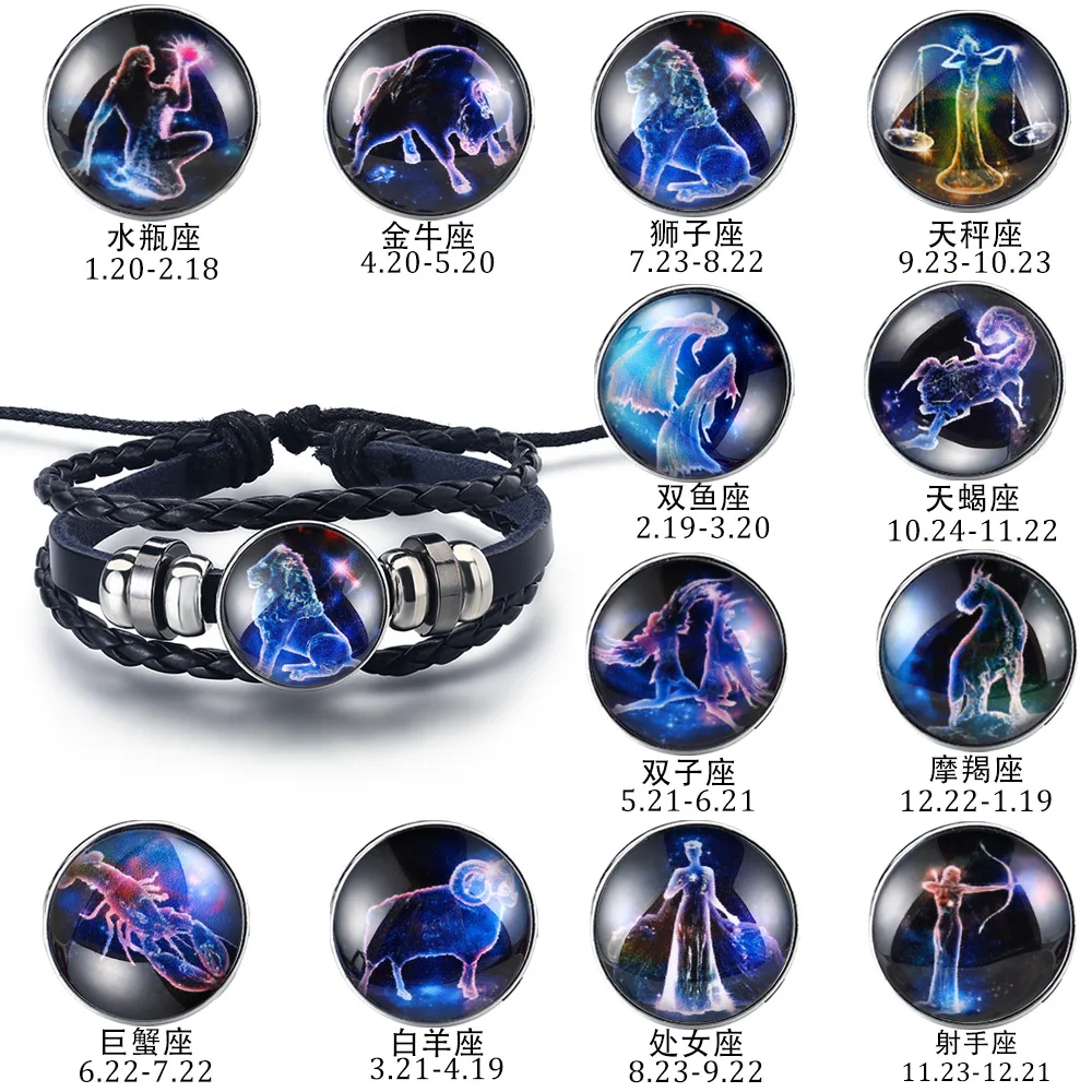 

12 Constellation Black Leather Bracelet Men's Hand Woven Leather Jewelry Constellation Color Pattern Couple Bracelet