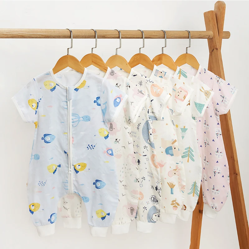 Спальный мешок детский бамбуковый муслиновый | Мать и ребенок