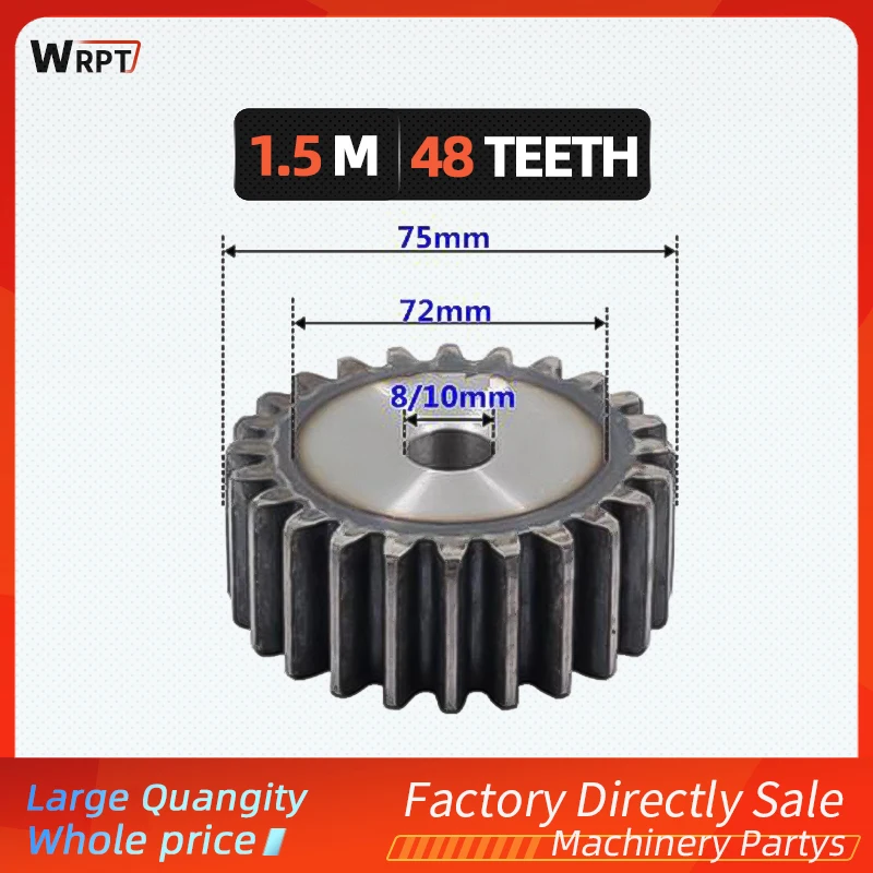 Прецизионное прямое зубчатое колесо 1 5 мм детали механической трансмиссии