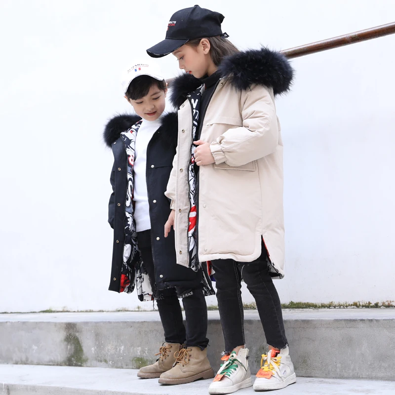 Зимняя куртка детская одежда новая утепленная для мальчиков и девочек средней