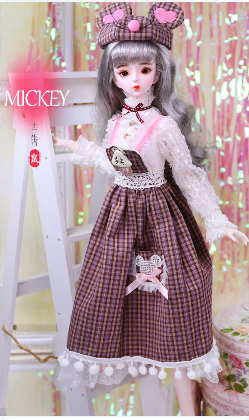 DBS 1/3 BJD Macchiato, ChengMingLan 12 Китайский Зодиак механические соединения тела, включая волосы, глаза, одежда 62 см высота девочек ледяной, SD