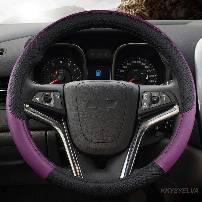 

Кожа из микрофибры, 38 см, искусственная кожа для Chevrolet Equinox MALIBU xl CRUZE Monza Cavalier, аксессуары для салона автомобиля