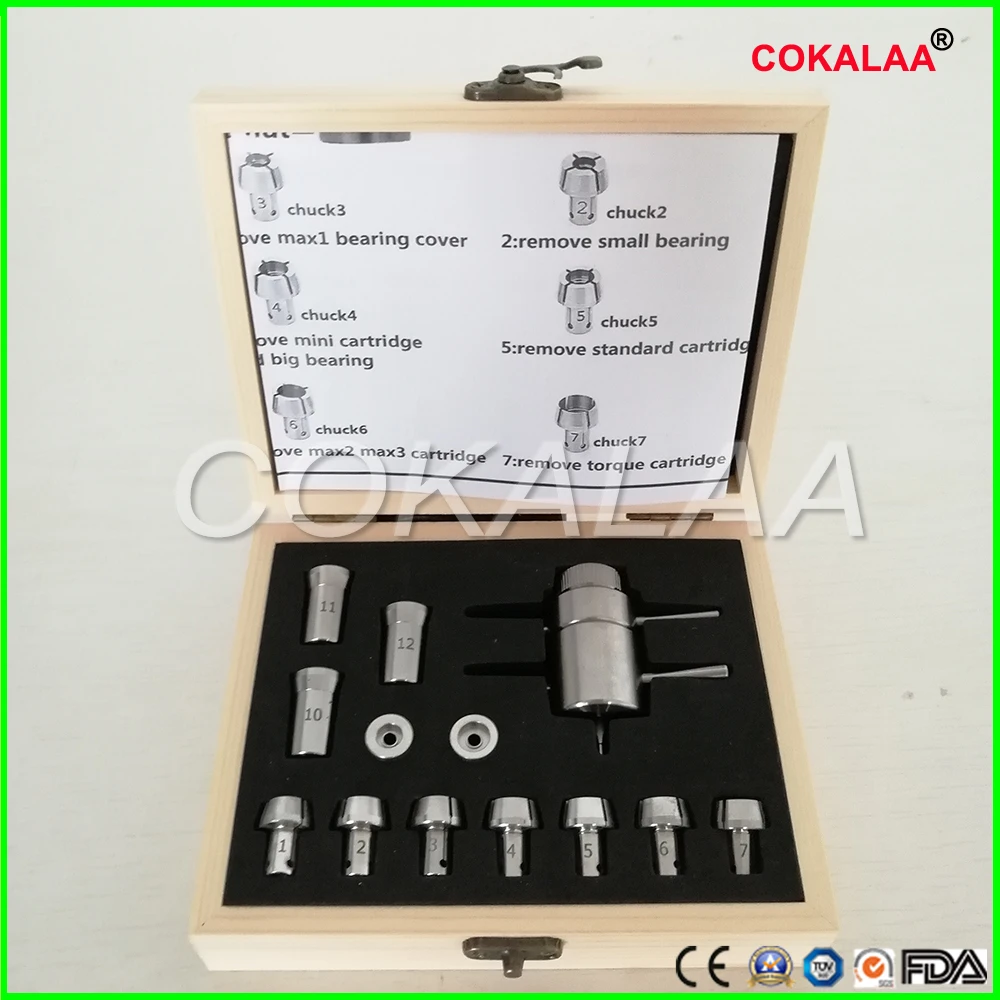 Инструмент для ремонта стоматологических наконечников Снятие и установка