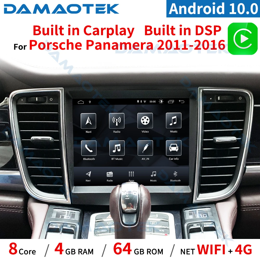 Автомобильный стерео dvd плеер DamaoTek Android 10 0 8 4 дюйма система для Porsche Panamera 970 G1 2011 2016