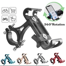 Universal Motorcyle Bicycle Phone Holder Handlebar Screw Fixation Bike GPS Stand Clip Cycling Anti-slip Bracket for CellPhone