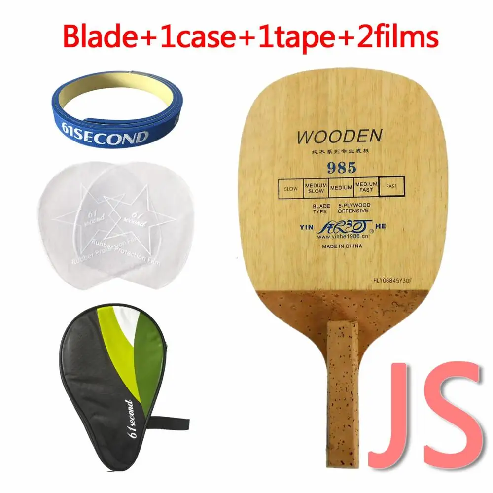JS with H 1case Yinhe Млечный Путь галактика Yinhe 985 Японский penhold настольный теннис пинг понг лезвие - Цвет: JS with H 1case