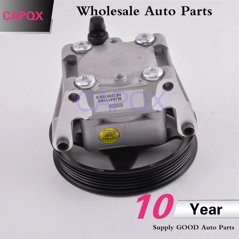Насос рулевого управления CAPQX C2C35302 для JAGUAR S-TYPE CCX XF J05 CC9 XJ X350 X358 1999 - 2006 2007 2008 2009 2010 2011