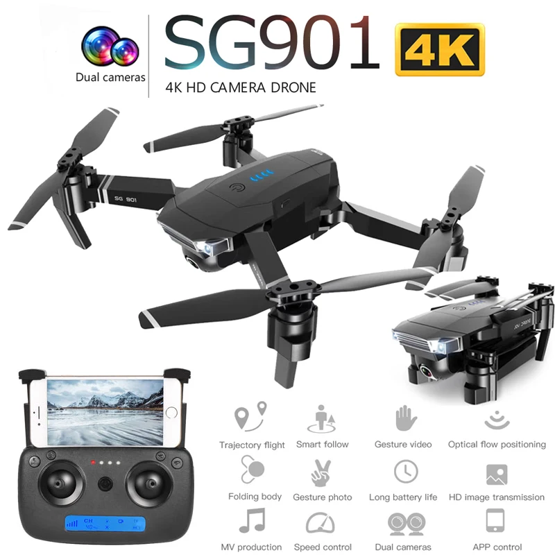 SG901 Дрон 4K HD Двойная камера Профессиональный складной с камерой 1080P WiFi FPV RC