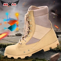 training high top canvas security guard mesh military fan boots mens special forces breathable outdoor combat combat boots