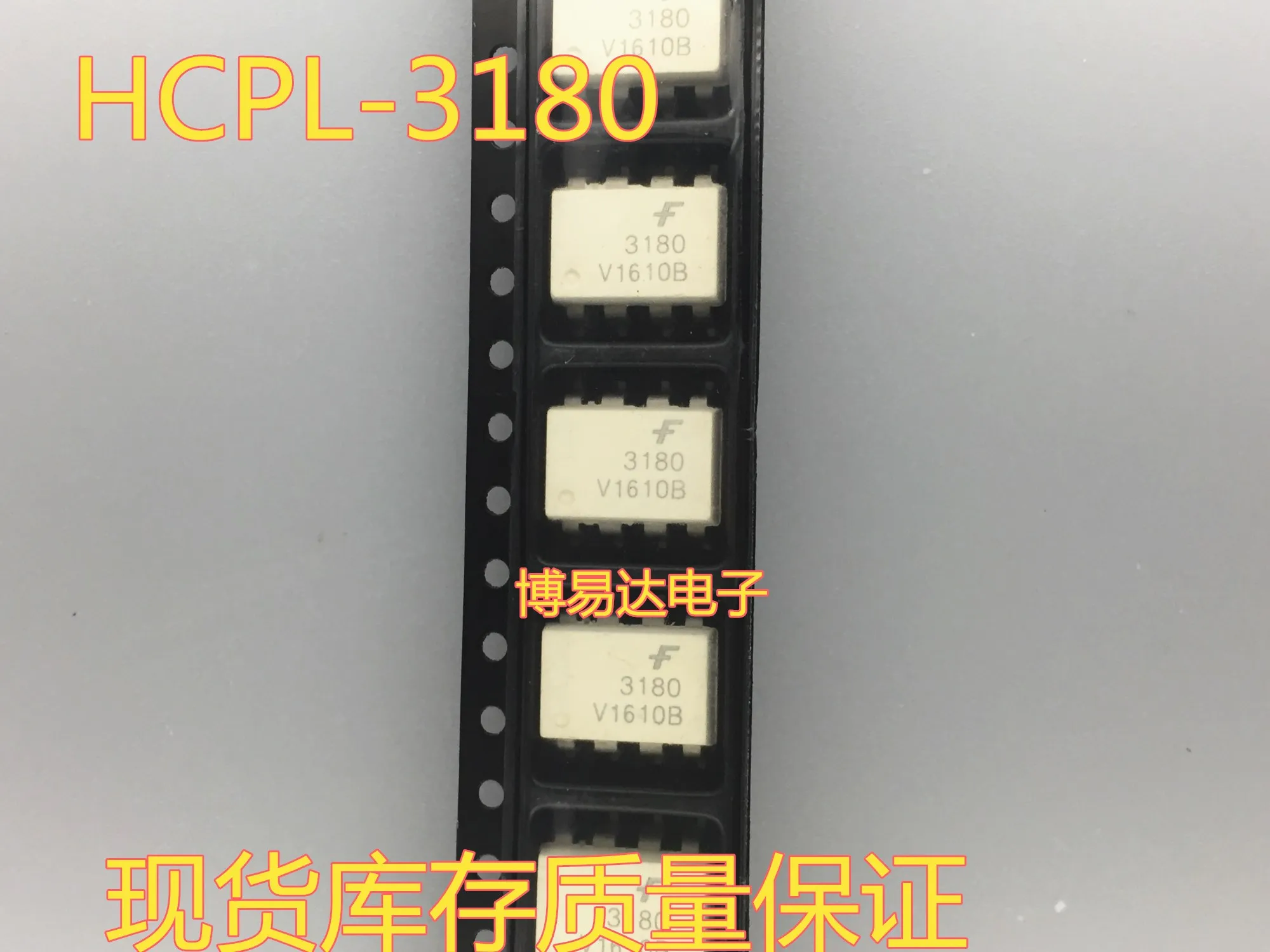 

A3180 HCPL-3180 HCPL3180 SOP8 F3180 FOD3180