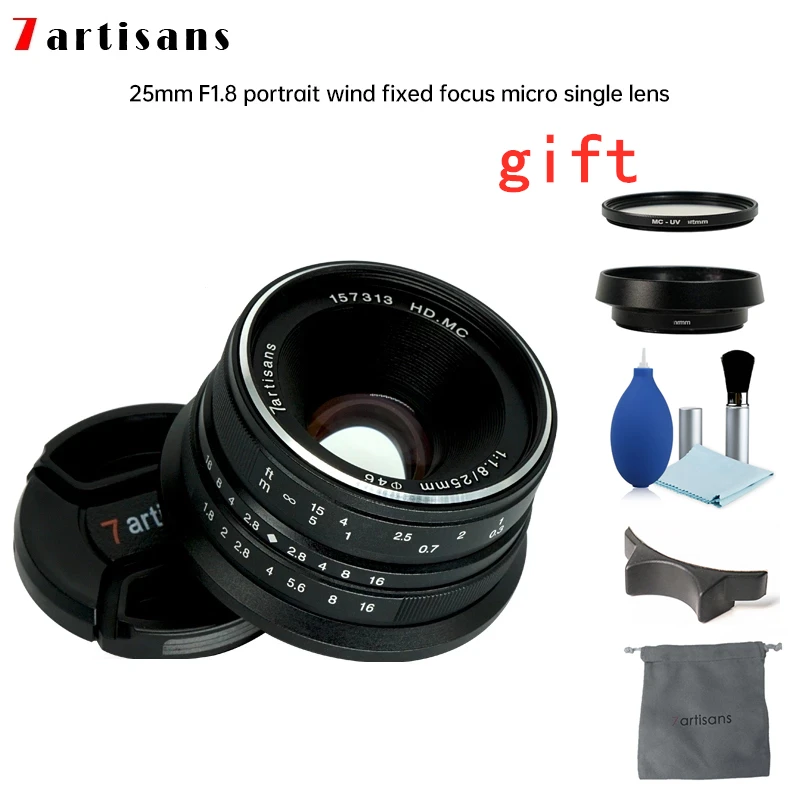 Объектив 7artisans с постоянным фокусным расстоянием 25 мм/F1.8 для всех одинаковых