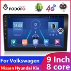 Мультимедийный видеоплеер Podofo Carplay IPS DPS Android 9 дюймов 4G 8 ядер 2 Din GPS Авторадио для универсального Volkswagen Nissan KIA