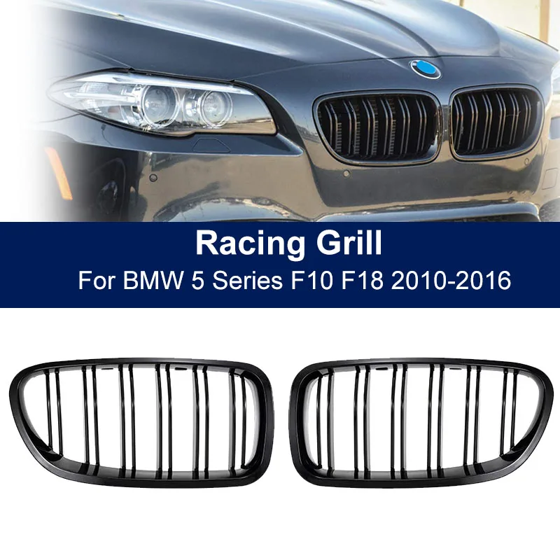 Решетка для радиатора BMW 5 Series F10 F11 F18 520d 530d 540i 2010 2011 2012 2013 2014 2015 2016 - купить по