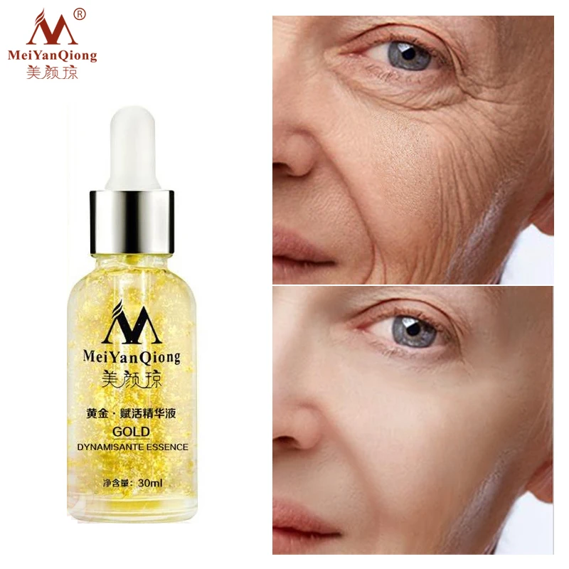 

Омолаживающая Отбеливающая увлажняющая отбеливающая Сыворотка для лица с эссенцией 24-каратного золота