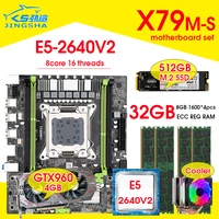 x79 motherboard with xeon e5 2640 v2 cpu lga2011 48gb32gb 1600mhz memory ddr3 ram gtx 960 4gb gpu cooler 512gb m 2 ssd combos