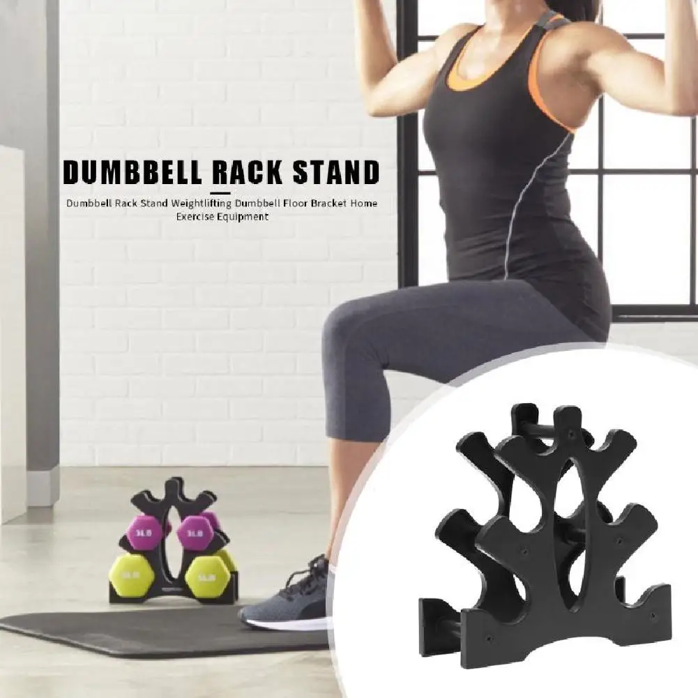 3-Tier Dumbbell Storage Rack Stand Multi-layer Fitness For Home Office And Gym Equipment Accessories | Спорт и развлечения