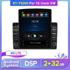 Автомобильный мультимедийный плеер 4G LTE 10,1 дюйма, навигация GPS для VWVolkswagen Passat Tiguan Polo Golf стерео Авто WIFI 4G LTE Carplay