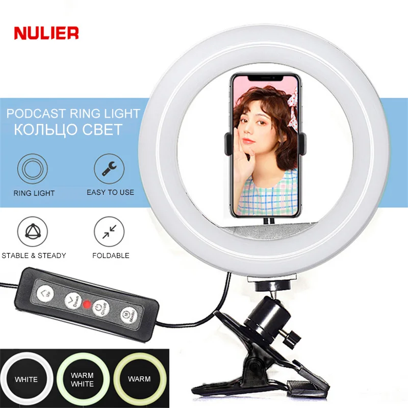 

NULIER 20cm / 26cm LED Selfie Ring Light Photography RingLight Phone Stand Holder Desk Mount
