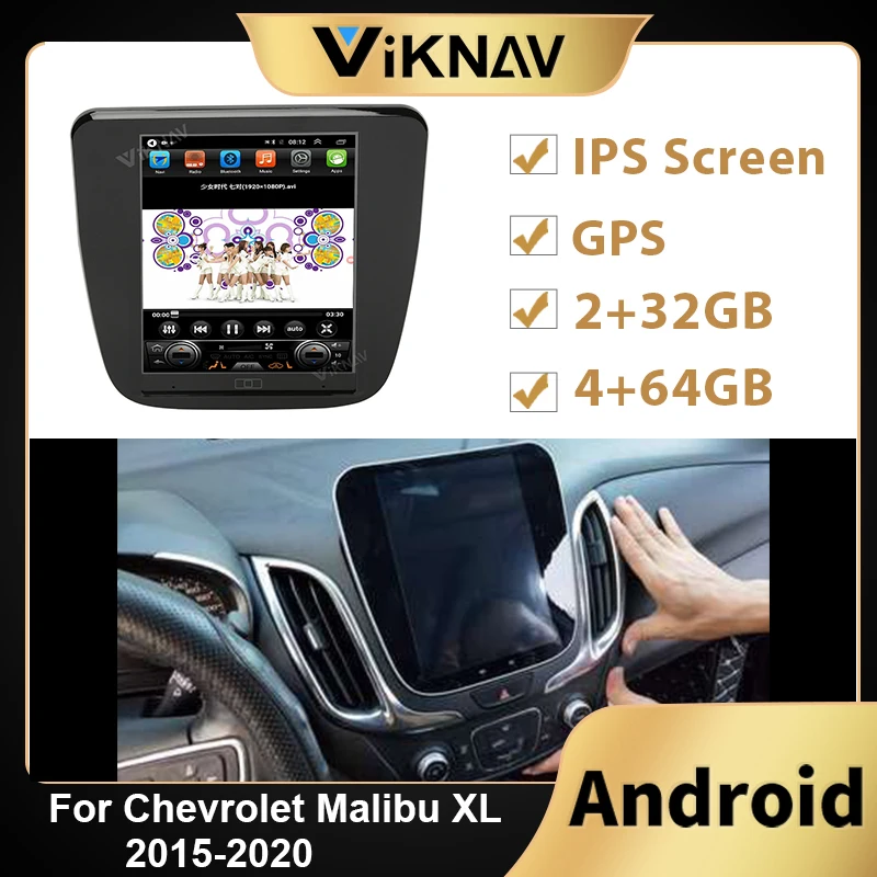 

Автомагнитола с GPS-навигацией для Chevrolet Malibu XL 2015, 2016, 2017, 2018, 2019, 2020, автомобильный DVD-плеер, мультимедийный плеер, головное устройство