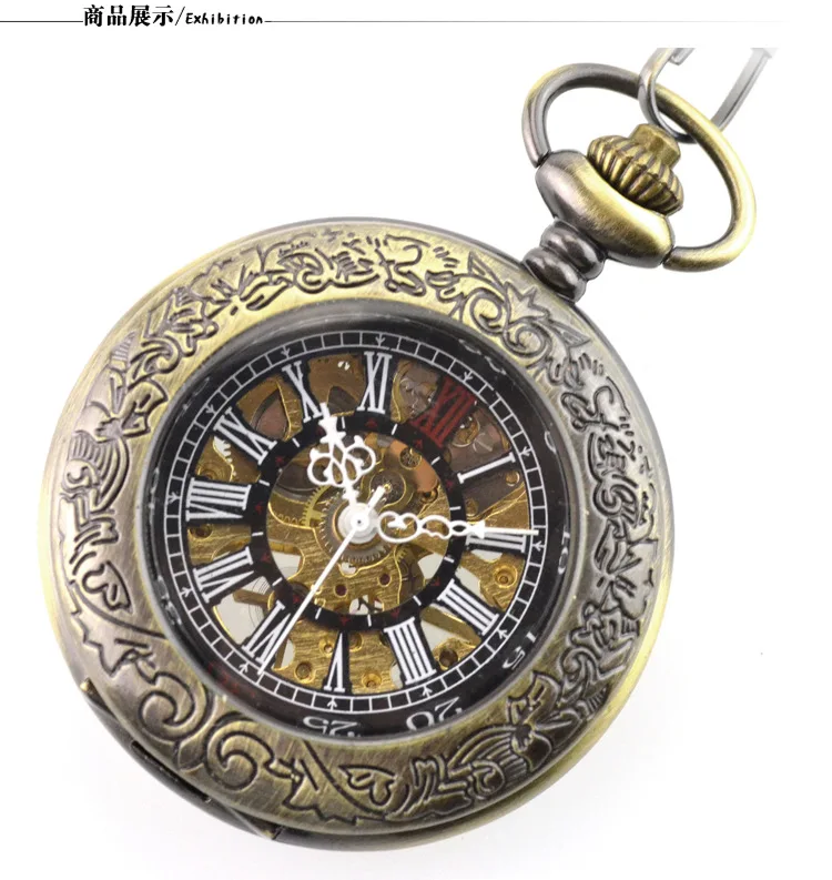 Bronze Transparent Roman Display Steampunk Mechanical Pocket Watch Vintage Gentleman Necklace Pendant Fashion Accessories Clock