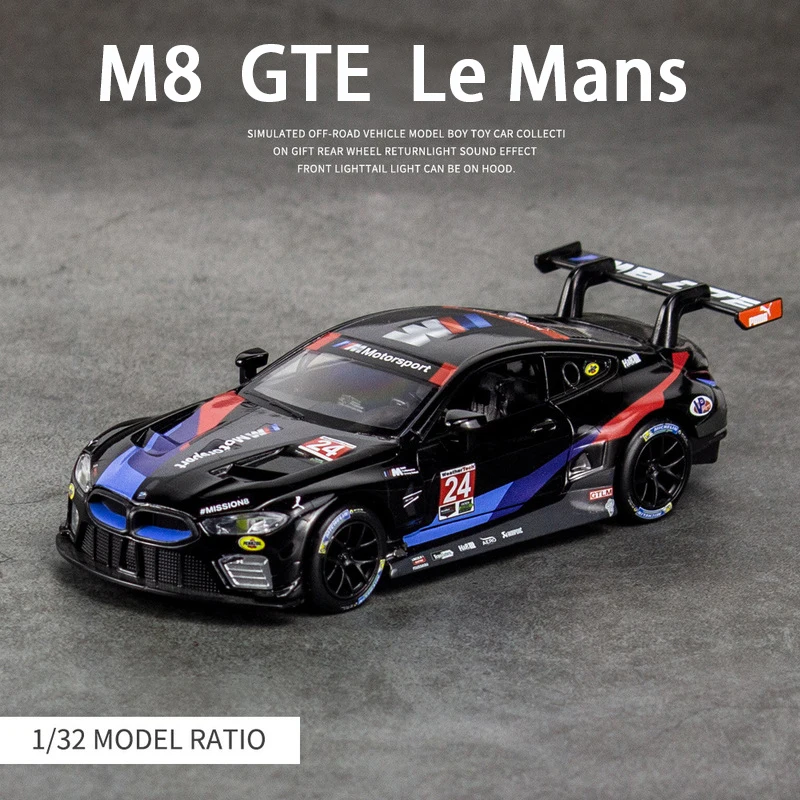Модель гоночного автомобиля 1:32 M8 GTE M4 M6 IM Le металлическая Игрушечная модель со