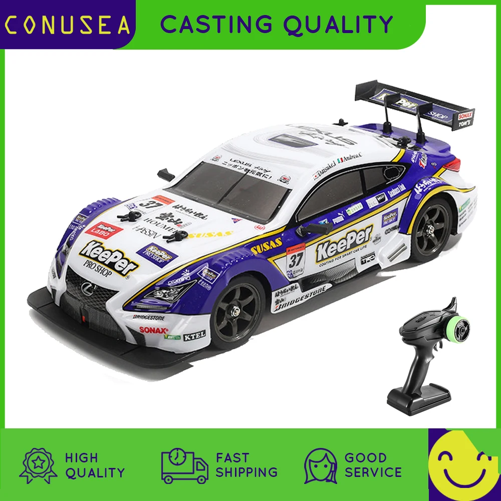 1：16 RC Car 2.4G 35KM/H High Speed Off Road 4WD Drift Racing Car Championship Vehicle Remote Control Electronic Kids Hobby Toys