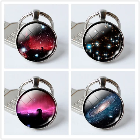 Брелок для ключей с изображением звездного неба Очаровательная цепочка