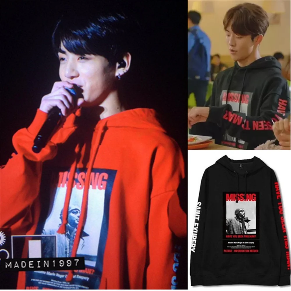 

Толстовка Jungkook для мальчиков Bangtan, толстовка, хлопковая толстовка в стиле K-POP, хип-хоп, толстовка с капюшоном для тяжелой атлетики