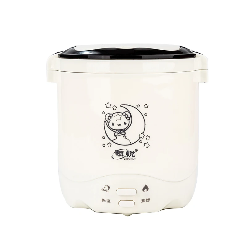 Термоэлектрическая мини рисоварка с антипригарным вкладышем для еды устройство