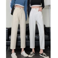 small straight jeans childrens spring and autumn thin high waist wide leg pants dad pants loose white capris