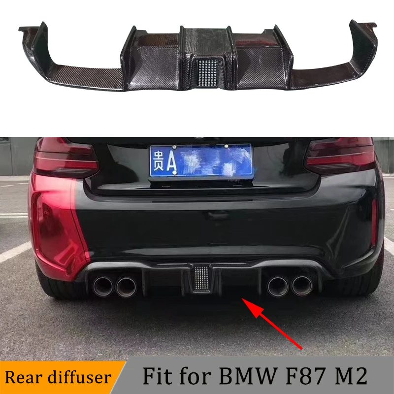 Для F87 M2 диффузор из углеродного волокна губа на задний бампер спойлер с