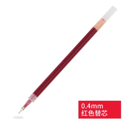 HC4 red refill 1 шт. пилот HI-TEC-C гелевая ручка BLLH-20C3 BLLH-20C4 BLLH-20C5 0,3 мм 0,4 мм 0,5 мм 0,25 мм финансовых ручка Япония письменные принадлежности - Цвет: HC4 red refill
