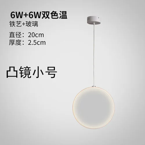 Подвесной светильник кухонные люстры лампы для украшения гостиной | Лампы и