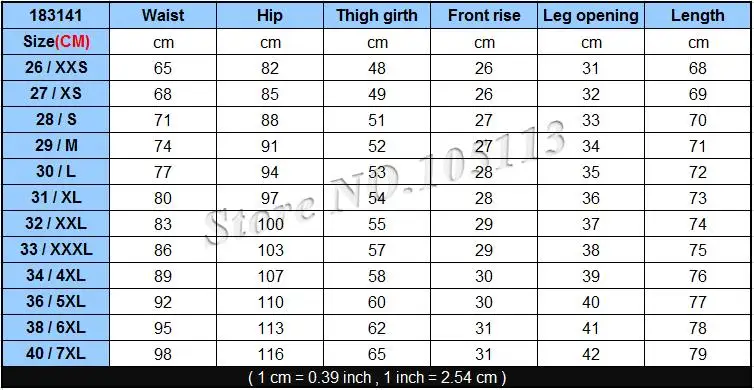 Женские джинсы бриджи с вышивкой большие размеры 4XL 5XL 6XL 7XL | Женская одежда