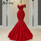 Роскошное красное кружевное вечернее платье с бисером, длинное платье-Русалка для выпускного вечера, без бретелек, знаменитость, модное платье