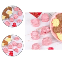 biscuit mold anti deform no odor chinese element 3d shaping press biscuit stamper cookie mold cookie cutter 6pcsset