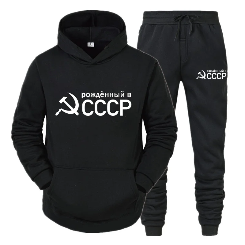 Мужская и Женская толстовка Зимний новый костюм СССР Россия Харадзюку с длинным