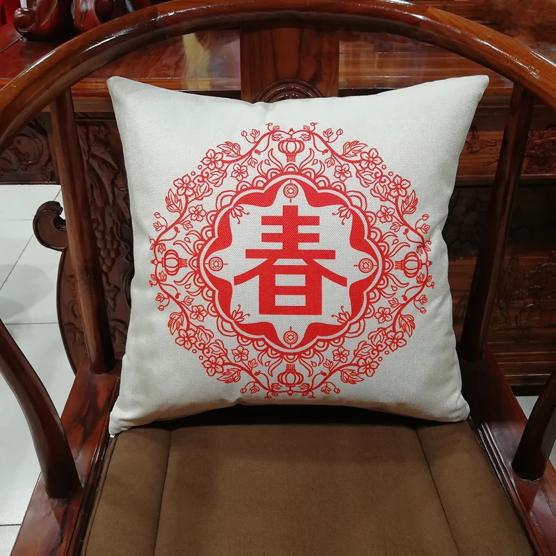 

Chinese Culture Throw Pillow Cushion Cover Pillow Case Home Decoration Bedroom Living Room Decoration 45*45