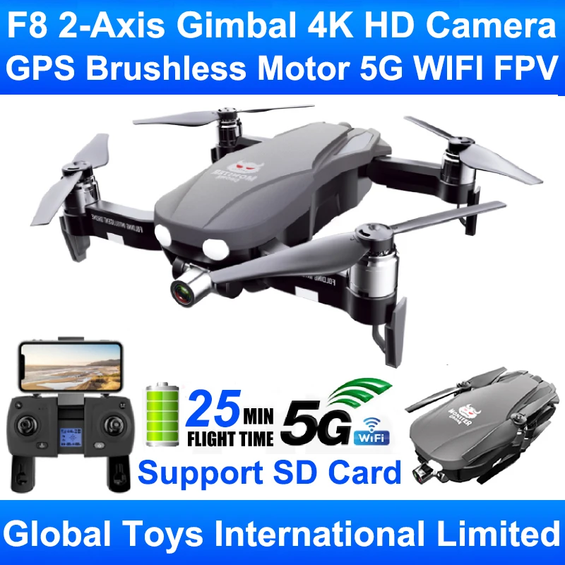 Складной Квадрокоптер F8 с GPS Wi Fi FPV 1080 дюйма 4K|Радиоуправляемые вертолеты| |