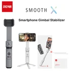 Стабилизаторы ZHIYUN Smooth X для смартфонов iPhoneSamsungHuaweiXiaomiэкшн-камер