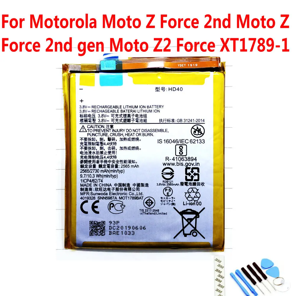 Новый оригинальный аккумулятор 2730 мАч HD40 SNN5987A для Motorola Moto Z Force 2nd gen Z2|Аккумуляторы