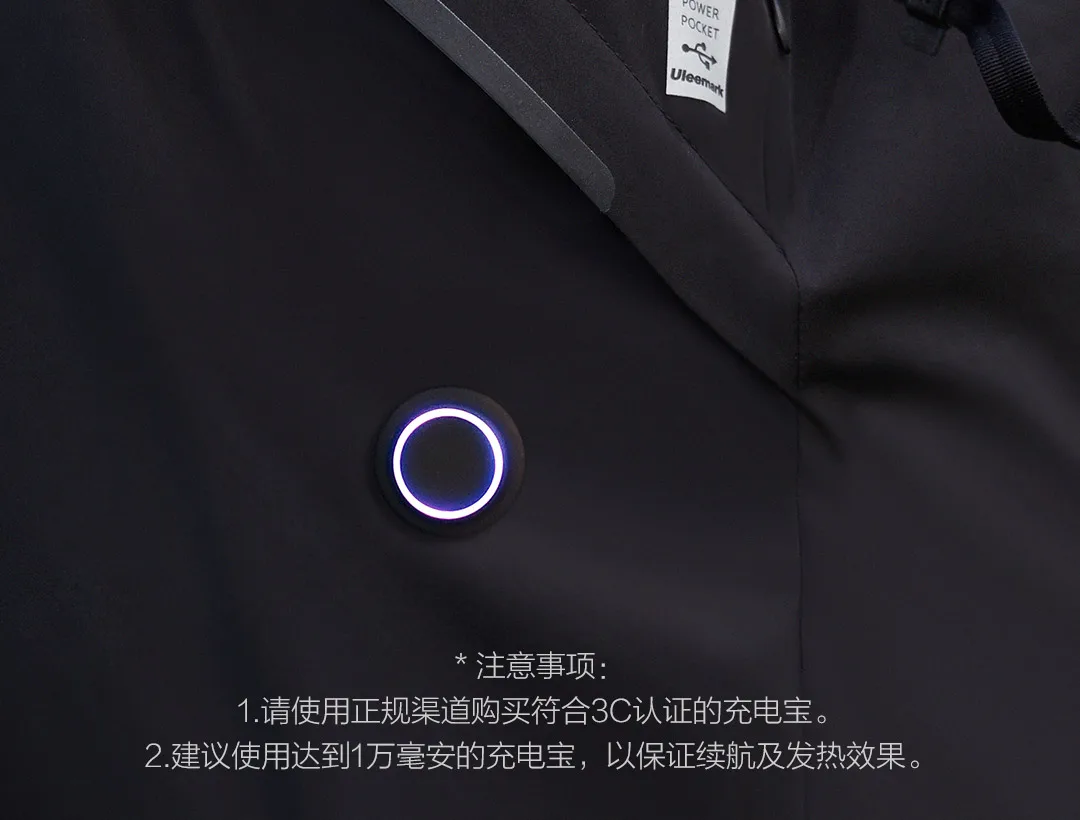 Xiaomi ULEEMARK Smart Fever куртка с хлопковой подкладкой, двухсторонняя одежда 3,0 Для мужчин, пуховик на утином пуху Контроль температуры 3-регулировка скорости Для мужчин t