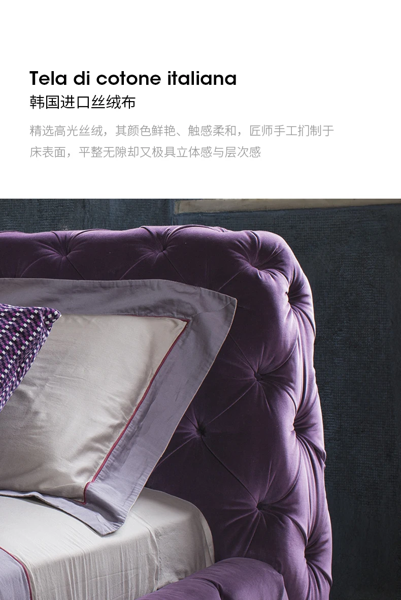 Smart bed frame camas bedroom fabric cloth кровать двуспальная lit beds سرير muebles de dormitorio мебель cama casal |