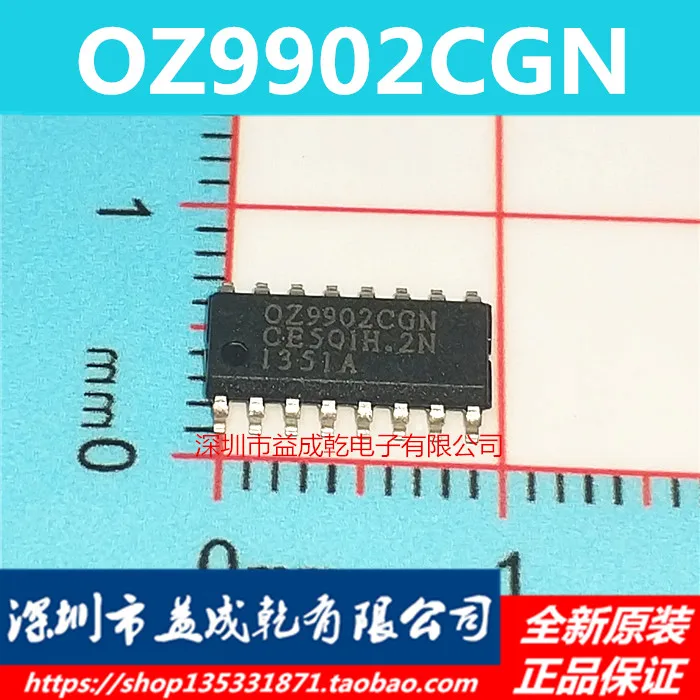 Бесплатная доставка OZ9902CGN OZ9902 OZ9902C SOP16 10 шт.